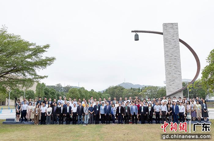 第十四屆潮學(xué)國際研討會在汕頭大學(xué)舉行