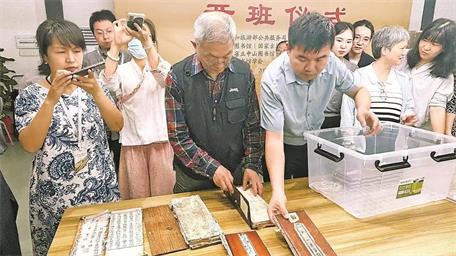 潮州開元寺珍本《大藏經》再啟修復 全國“頂流”古籍修復專家領銜帶新
