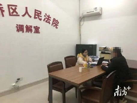 缺乏誠(chéng)信陷僵局，潮州湘橋法院訴調(diào)中心從茶中尋高效解紛之法