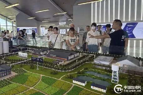 2025年汕臺(tái)農(nóng)文旅融合發(fā)展交流活動(dòng)在汕頭市舉行