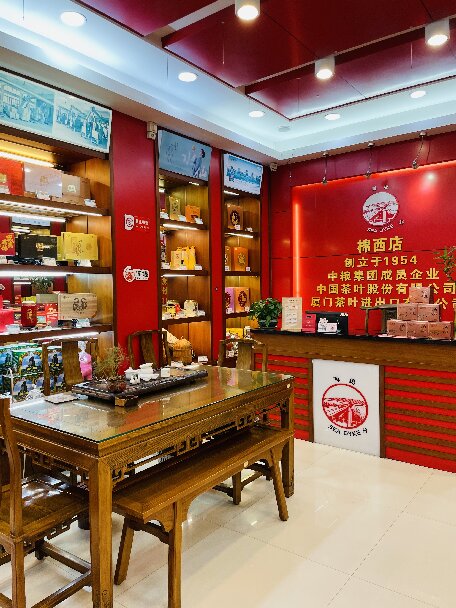 店內(nèi)環(huán)境照.jpg