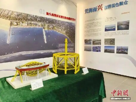 （走進中國鄉村）廣東唯一的海島縣汕頭南澳深耕藍色經濟