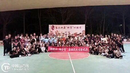 鼓樂為媒，文脈相融！潮臺(tái)交流活動(dòng)奏響兩岸“同心曲”