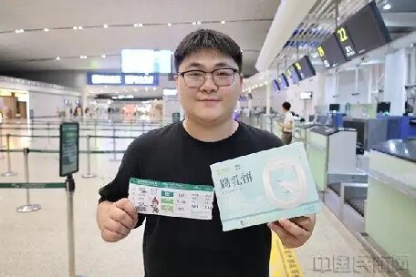 揭陽潮汕機(jī)場推出“潮汕文化名片”登機(jī)牌