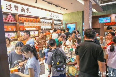 揭陽古城“雙節”假期迎旅游熱潮