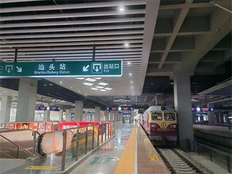 年底具備開通條件！汕汕高鐵汕頭南至汕頭段開啟聯(lián)調(diào)聯(lián)試