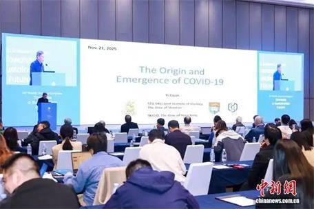 第24屆太平洋科學(xué)大會在汕頭開幕